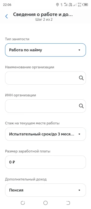 Screenshot_20250503-220639.webp