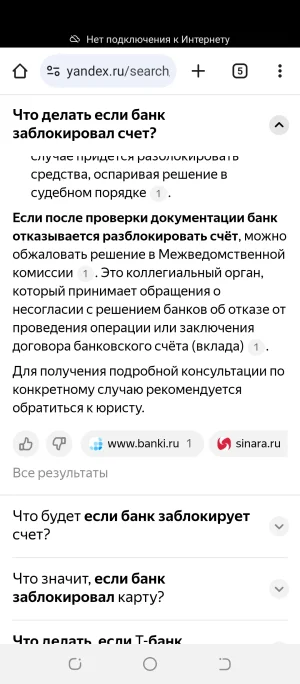 Screenshot_20250503-223833.webp