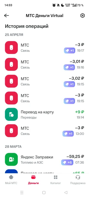 Screenshot_2025-05-04-14-03-56-61_abb5fa6b8ba9e733e21e98822321f8ec.webp