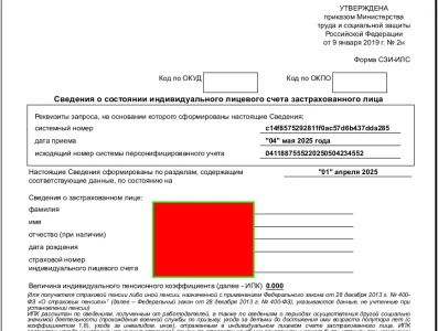 Scr 2025-05-05 23:07:36.webp