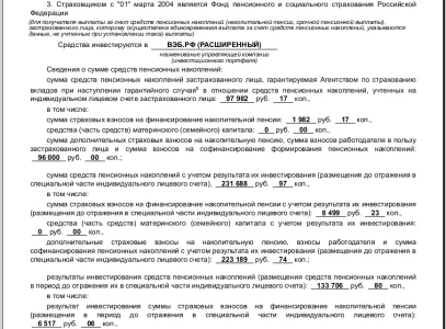 Scr 2025-05-05 23:10:40.webp
