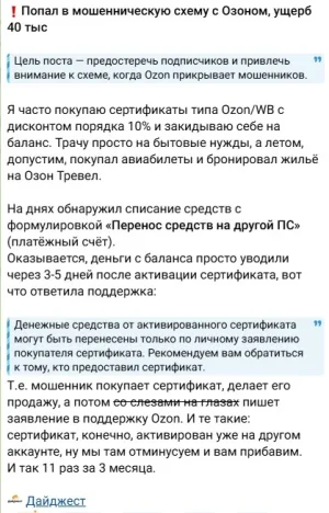 Screenshot_1.webp