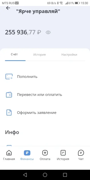 Screenshot_20250507-153057.webp