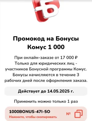 2.webp