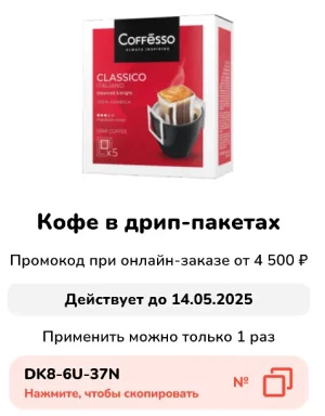 4.webp