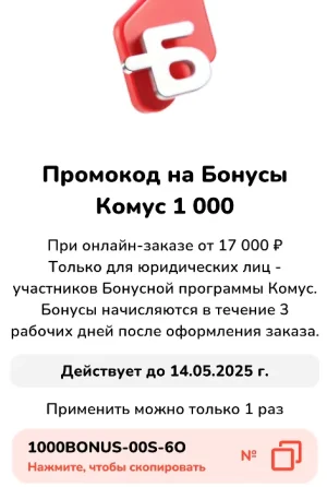 5.webp