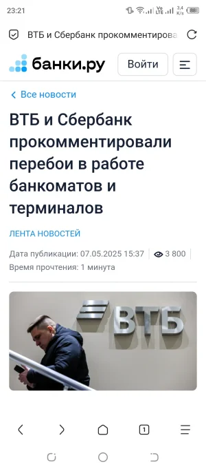 Screenshot_20250507-232122.webp