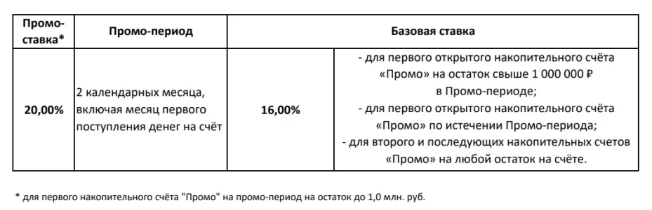 1747371376001.webp