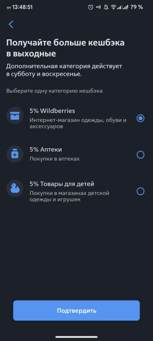 1747486805842.webp