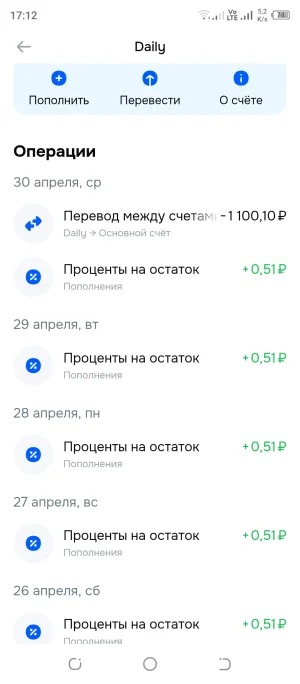 Screenshot_20250519-171206.webp