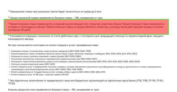 Screenshot at 2025-05-20 01:07:36.webp