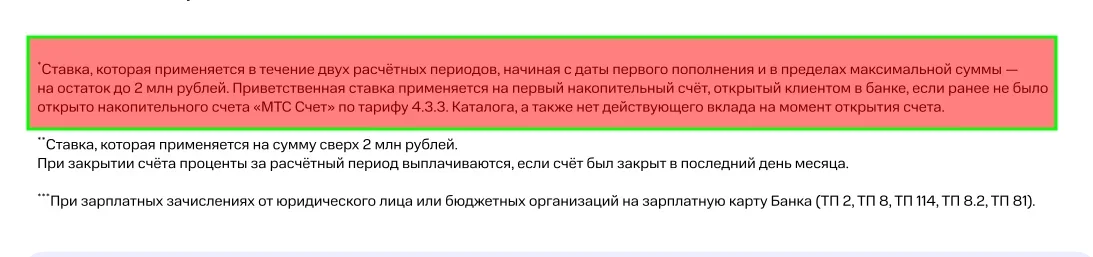 Screenshot at 2025-05-20 01:09:17.webp