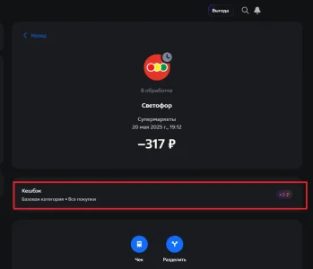 vtb2.webp