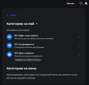 vtb3.webp