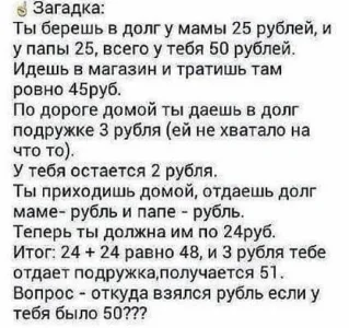20085618.webp