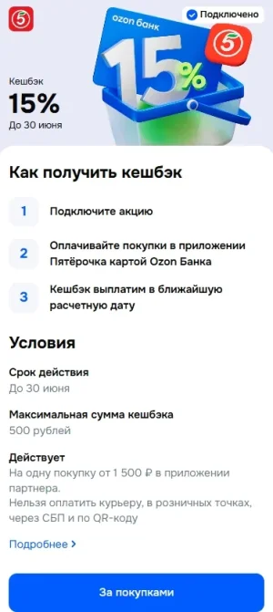 5.webp