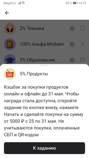 2.webp