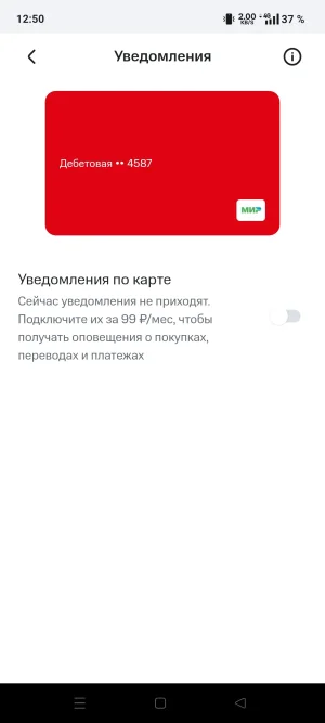 Screenshot_2025-05-28-12-50-50-80_bda7ca3175b2ba2a7f868572e8c4ea94.webp