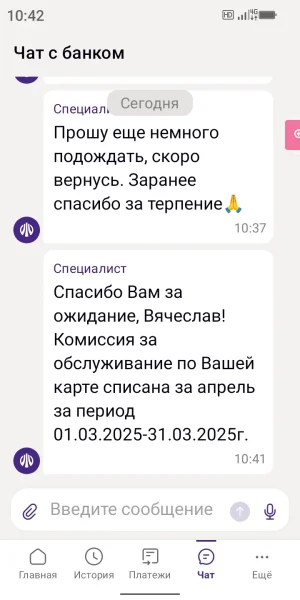 Screenshot_20250529-104226.webp