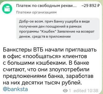 Screenshot_20250530_104024.webp