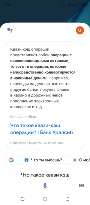 Screenshot_20250530-191104.webp