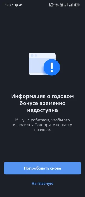 2025-06-01 10.07.35.webp