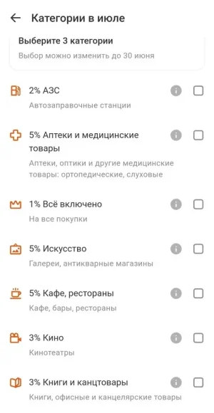-37.webp