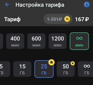 167.webp