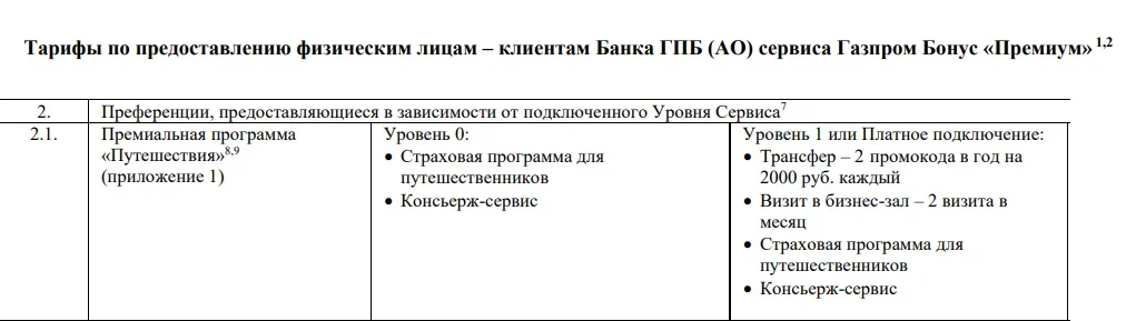1748845298957.webp