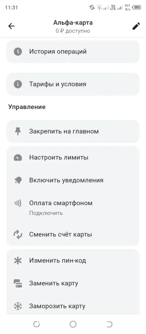 Screenshot_20250602-113130.webp