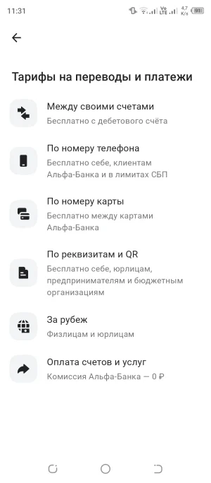 Screenshot_20250602-113159.webp