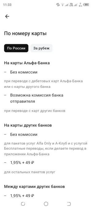 Screenshot_20250602-113323.webp