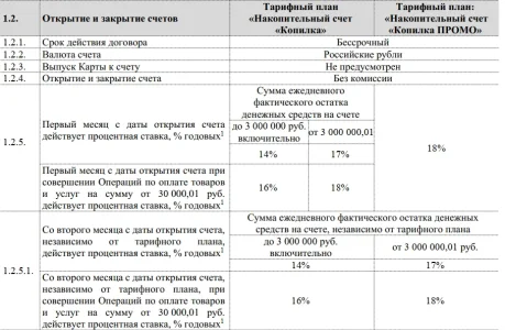 1748871845152.webp