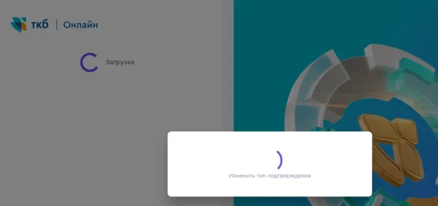 Безымянный2.webp