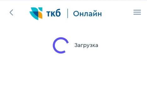 ТКБ-1.webp