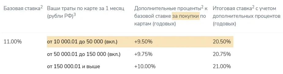 1749273086745.webp