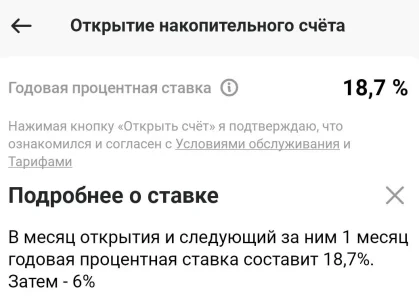 1749435775318.webp