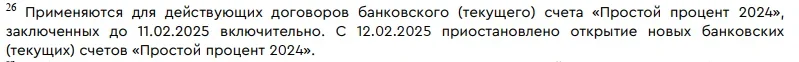 1749476972243.webp