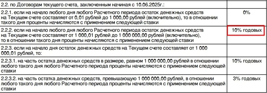 1749487516656.webp