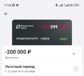 Screenshot_2025-06-11-17-32-06-918_cz.bsc.rc-edit.webp