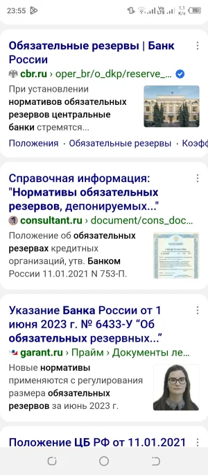 Screenshot_20250611-235538.webp