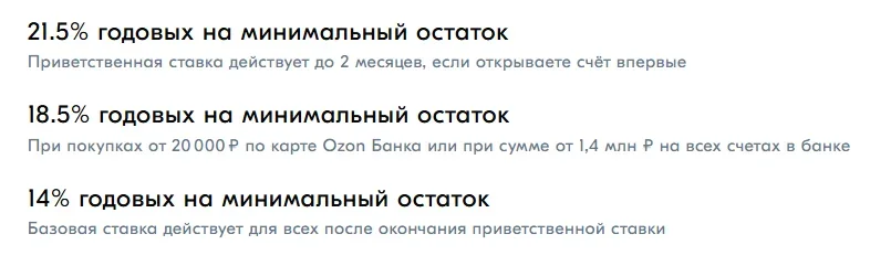 1749828174760.webp
