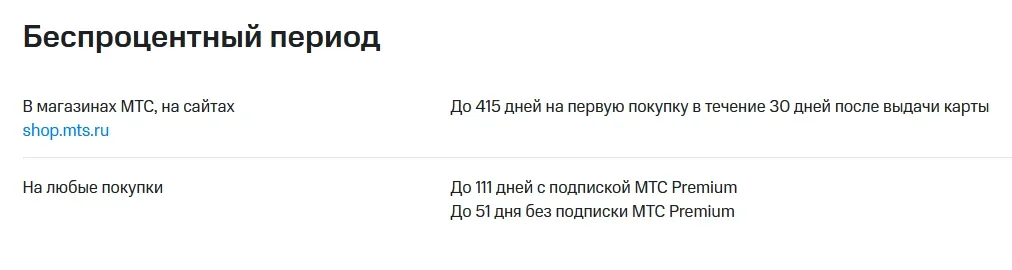 Screenshot_64.webp