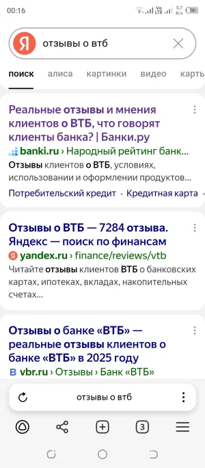 Screenshot_20250614-001630.webp