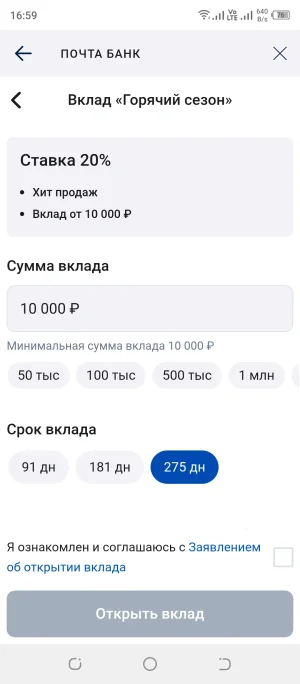 Screenshot_20250614-165902.webp