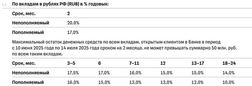 1750046951332.webp