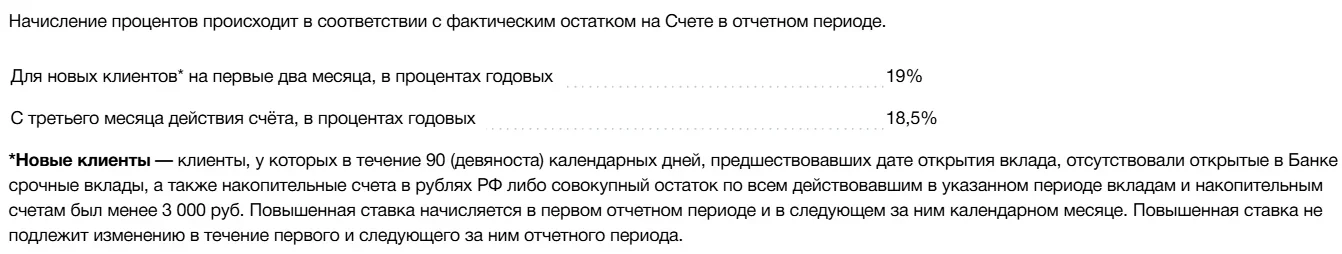 1750130102647.webp