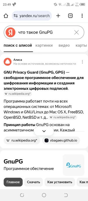Screenshot_20250617-234952.webp