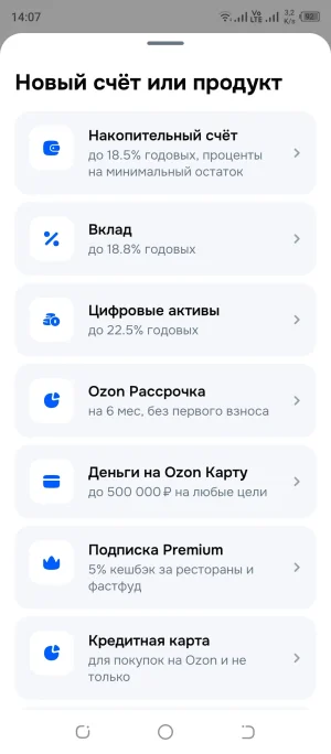 Screenshot_20250618-140715.webp