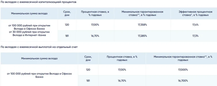 1750246911590.webp